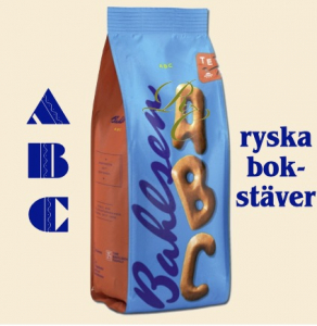 Ryskt bröd bokstaver 100g